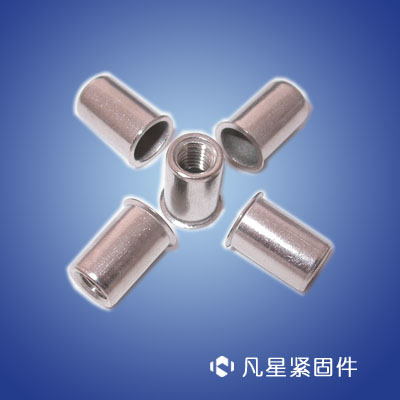 小沉頭拉鉚螺帽、拉螺母